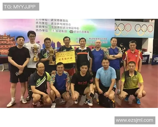 武汉乒乓球队与北京乒乓球队赛后配合分析与反思 武汉乒乓球队与北京乒乓球队赛后配合分析与反思