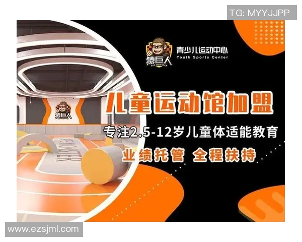 杭州足球队转型之路的挑战与机遇全景解析 杭州足球队转型之路的挑战与机遇全景解析