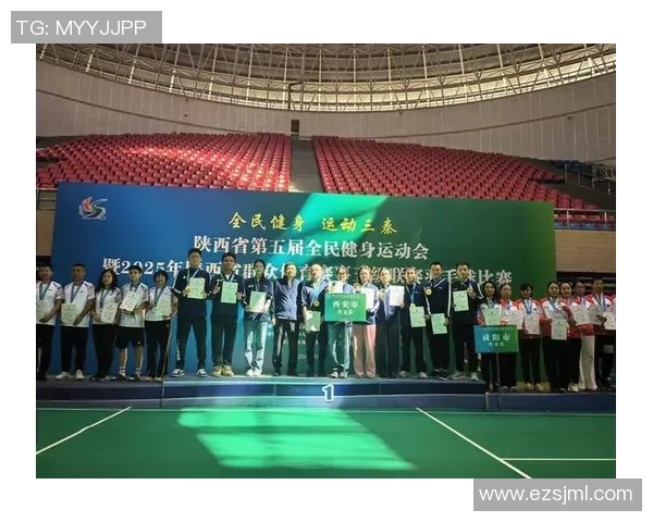 西安羽毛球队战术实力强劲荣登全国第二名引发关注 西安羽毛球队战术实力强劲荣登全国第二名引发关注