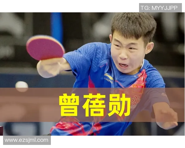 赛后分析北京乒乓球队与武汉乒乓球队的实力对比与战术探讨 赛后分析北京乒乓球队与武汉乒乓球队的实力对比与战术探讨