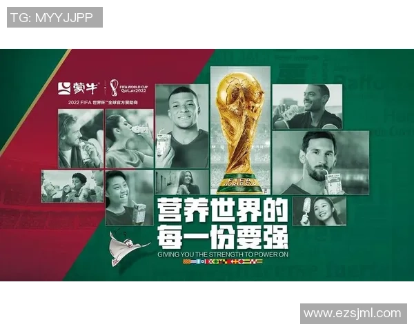 追寻足球梦想的明星名字全解析与推荐 追寻足球梦想的明星名字全解析与推荐