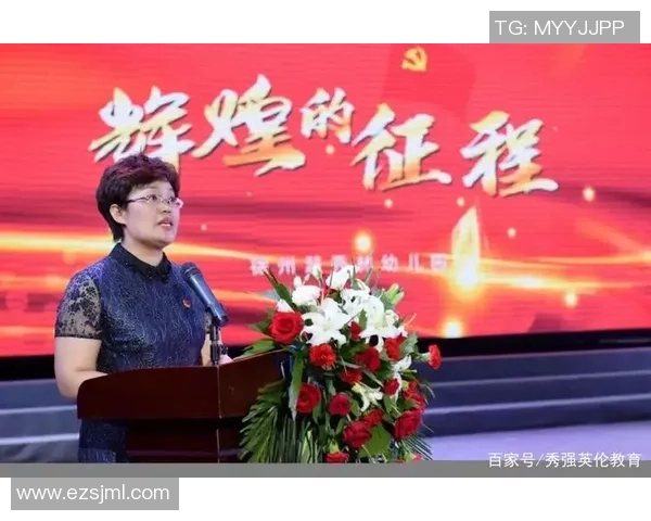 南京网球队的辉煌征程与大满贯梦想的追逐之路