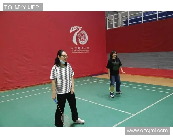 西安羽毛球队节奏表现分析与提升策略探讨 西安羽毛球队节奏表现分析与提升策略探讨