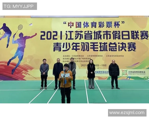 南京羽毛球队再创佳绩最新羽毛球耐力排行榜前十强揭晓 南京羽毛球队再创佳绩最新羽毛球耐力排行榜前十强揭晓