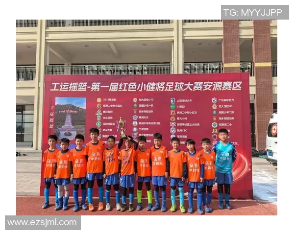 深圳足球队在足球意识排行榜中荣登第九名引发热议与期待